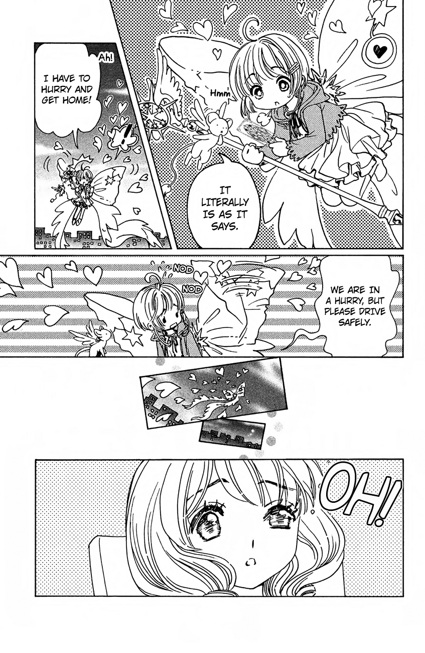 Cardcaptor Sakura - Clear Card Arc Chapter 14 9